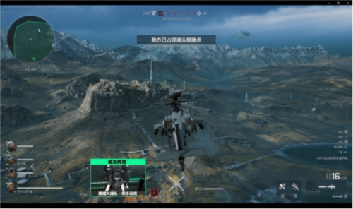 字最为引人 字最为引人