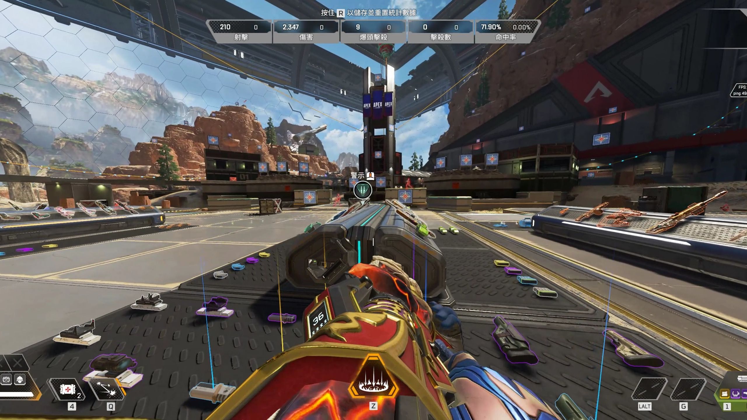 能在篮板上 能在篮板上