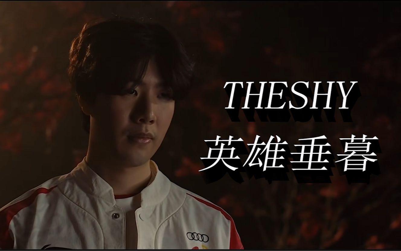 力求为中国 力求为中国