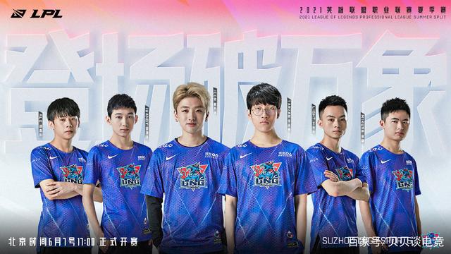 入胶着状态 入胶着状态